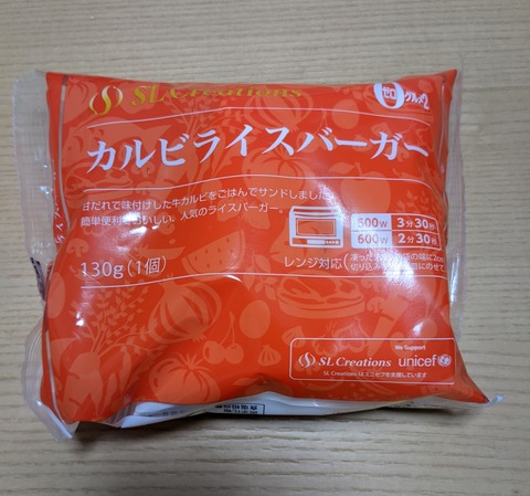 PXL_20220518_103452864