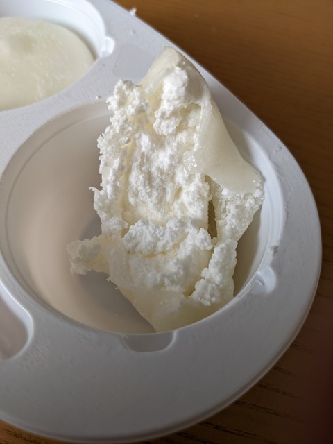 PXL_20220916_033743454