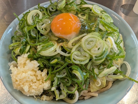 PXL_20251212_045517729