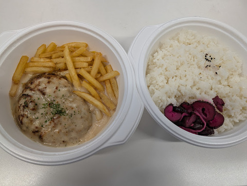 PXL_20251202_031803281