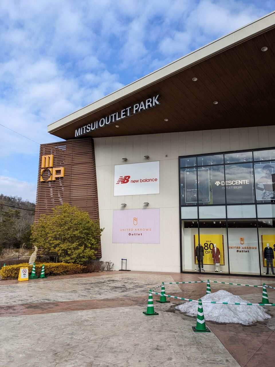 京都から３０分 三井アウトレットパーク滋賀竜王へ犬と一緒に行ってきた 京都目線 Fwf彡