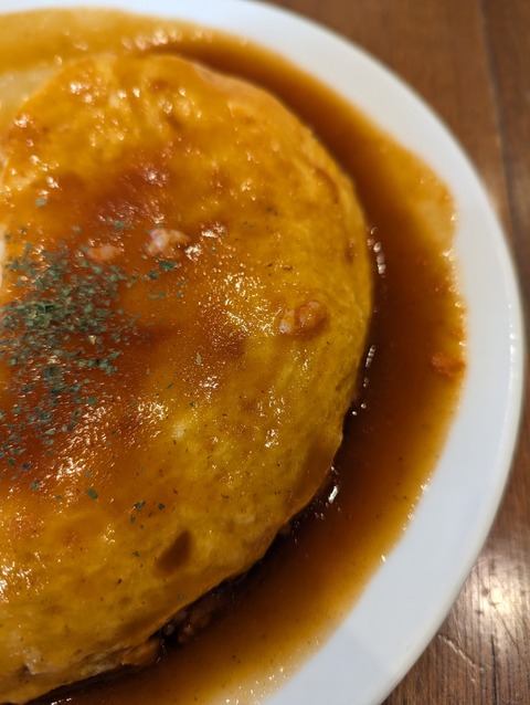 PXL_20240409_044317324