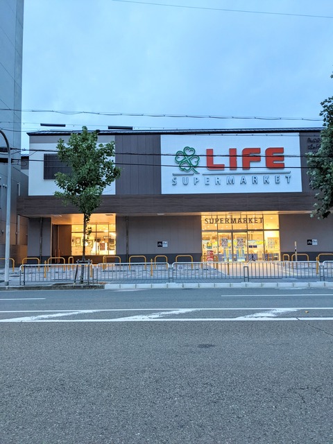 PXL_20220918_090202067