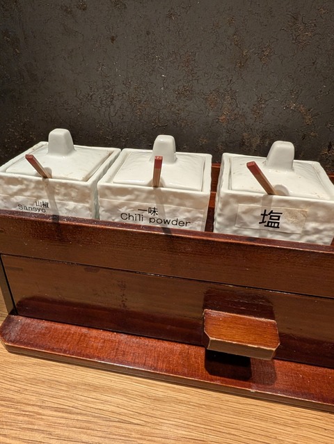 PXL_20251218_021324064