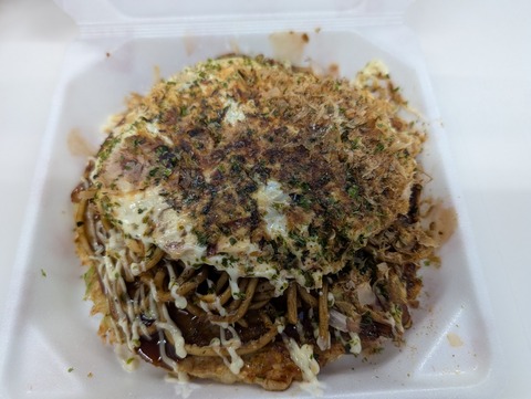 PXL_20251106_033416059