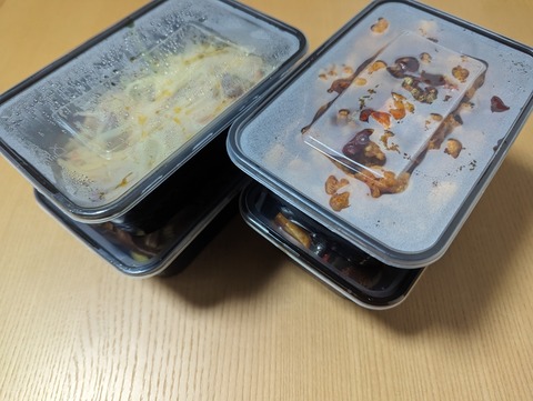 PXL_20240117_105704831