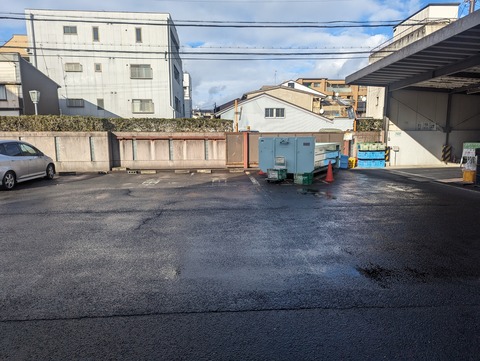 PXL_20240108_052235861