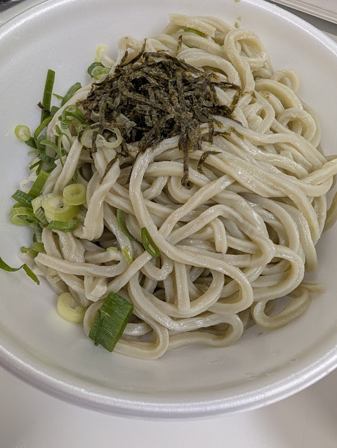 PXL_20260806_032120982