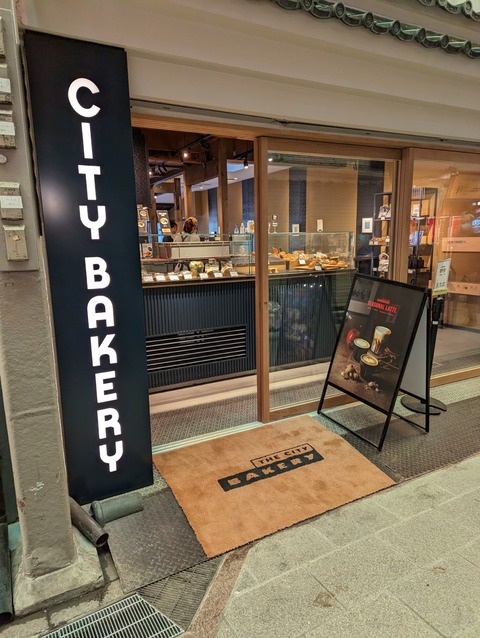 PXL_20221102_023920840