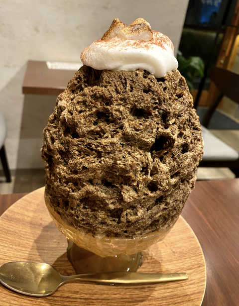 Screenshot_20220831-080637