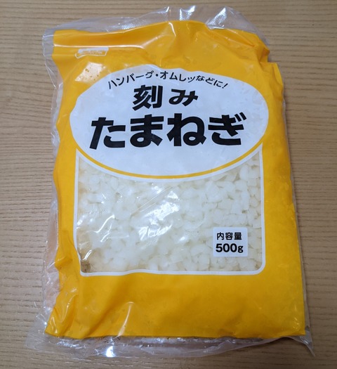PXL_20220529_022008332