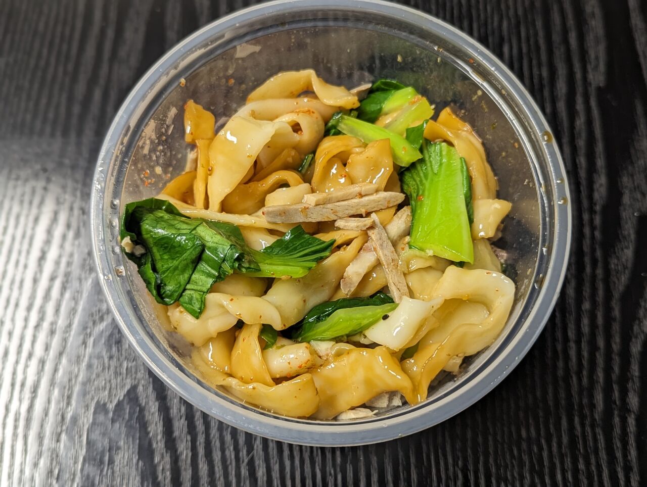 百万遍「状元楼」の【ヨーポー麺(油泼面)】を「Uber eats」で注文した : 京都目線 (ΦωΦ彡)