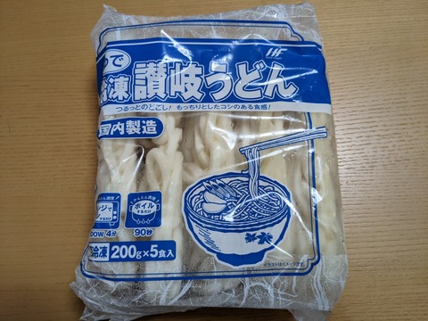 PXL_20220618_084825967