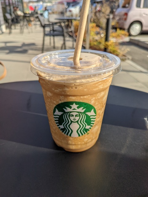 PXL_20220316_071114631