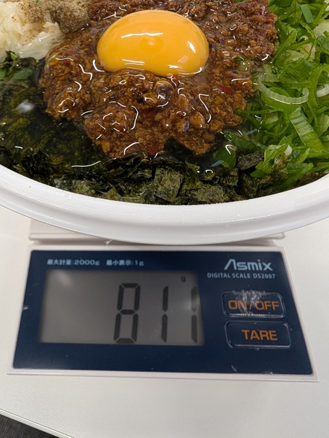 PXL_20251117_034130067