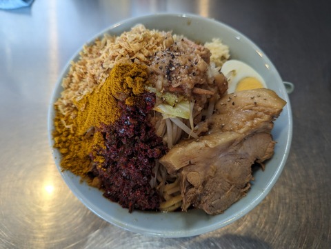 PXL_20240521_030419741