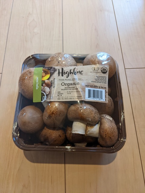 PXL_20220427_084328653