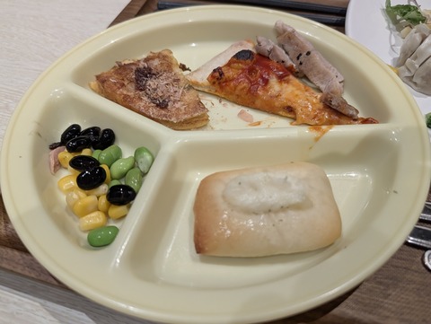 PXL_20251221_024408727