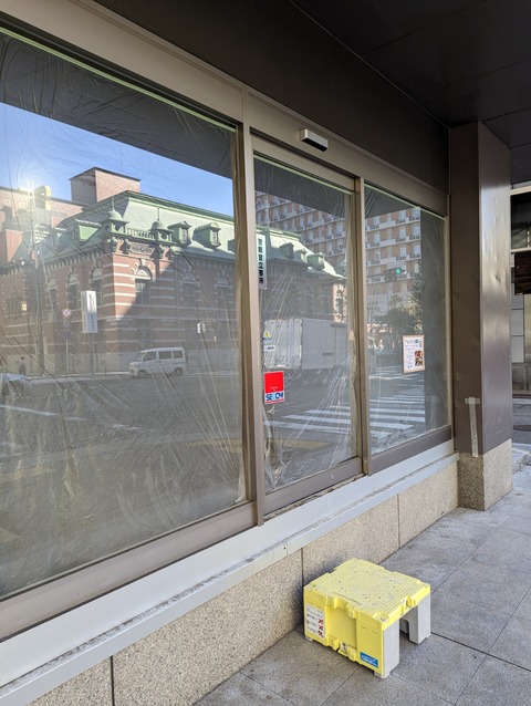 PXL_20221020_004043303