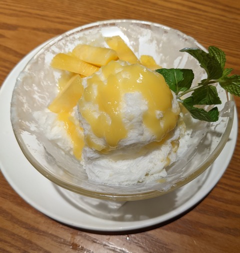 PXL_20220504_053615170