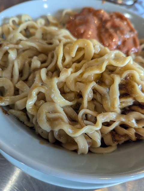 PXL_20250804_034525245