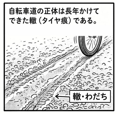 スクリーンショット_27-8-2026_05448_
