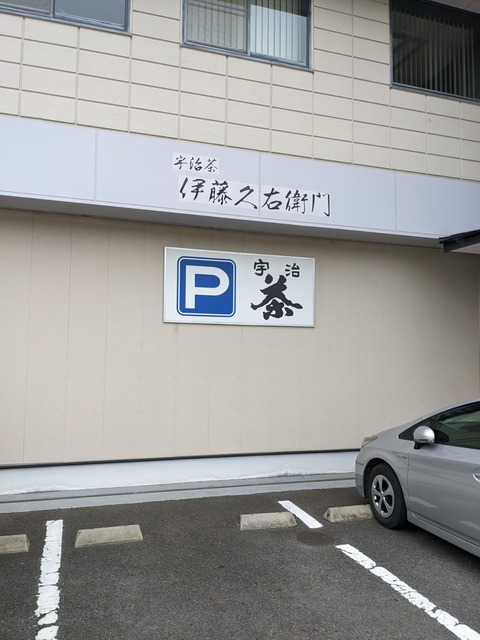 PXL_20220601_050141890