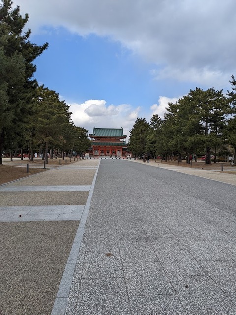 PXL_20220216_042836884