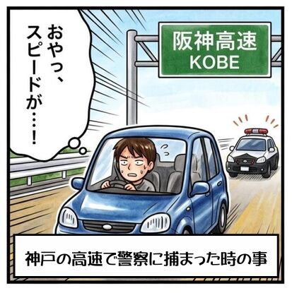 スクリーンショット_9-9-2026_105043_