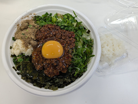 PXL_20251117_034111642