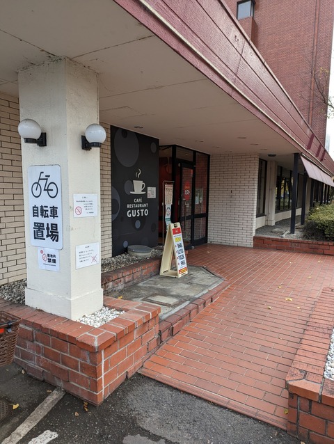 PXL_20221208_035558970