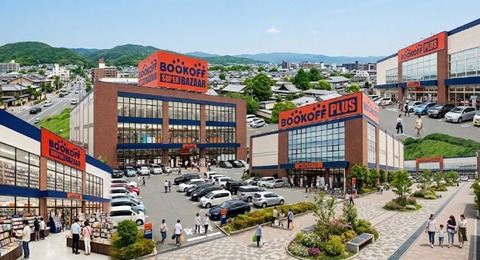 【最大級】京都市周辺にあるブックオフの大型店舗　４選