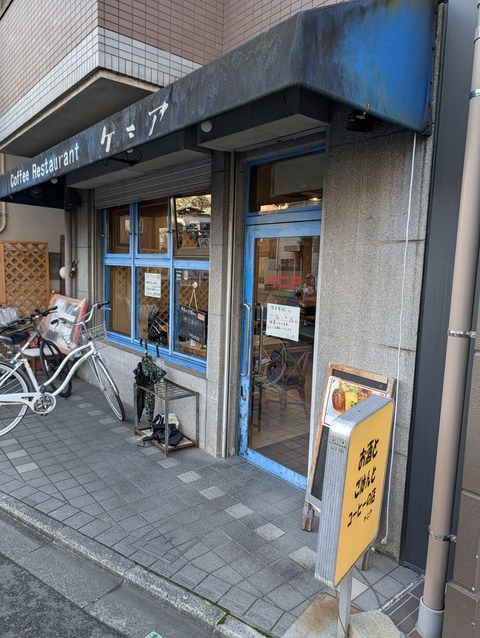 PXL_20251226_060404688