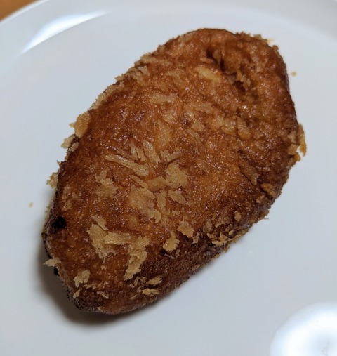 PXL_20220907_110251040