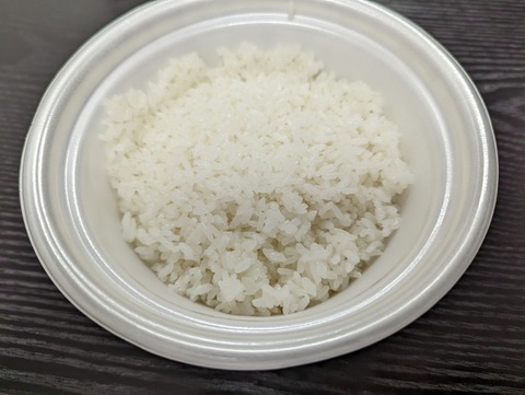 PXL_20240615_021211318