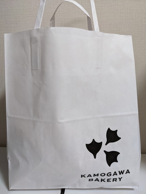 PXL_20220828_062514982