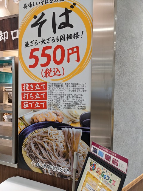 PXL_20220920_093105386