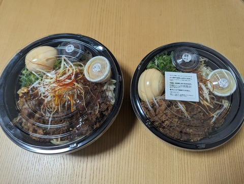 PXL_20240121_101146646