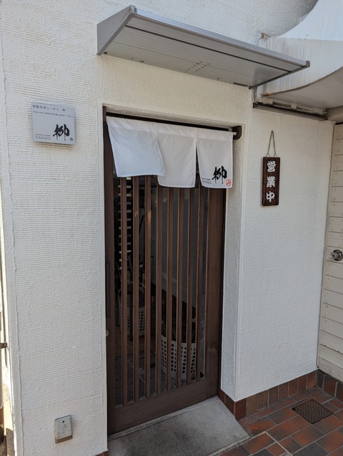 PXL_20240517_042800891