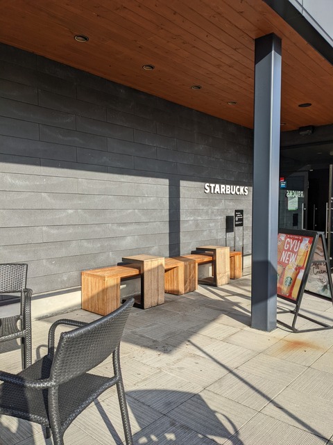 PXL_20220316_070111835