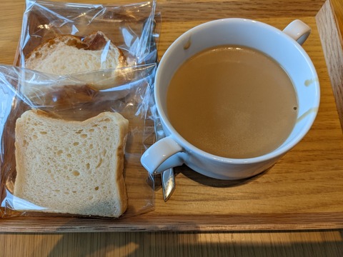 PXL_20220128_030340368