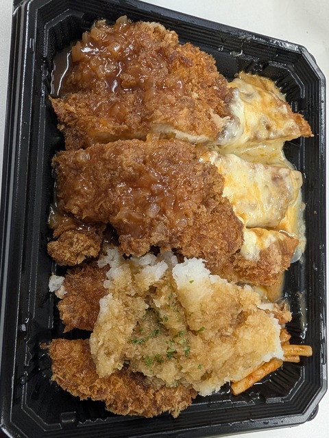 PXL_20260216_030309298