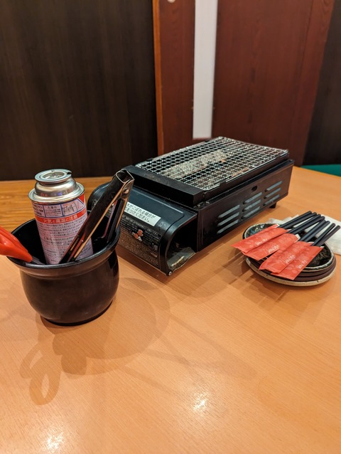 PXL_20240522_094127679