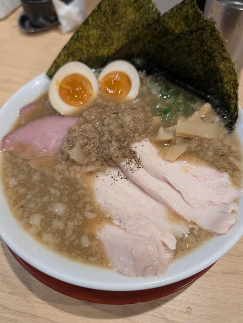 PXL_20260113_025255276