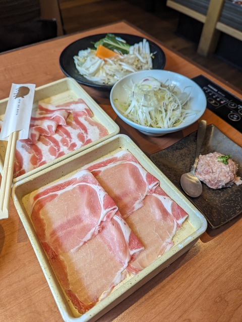 PXL_20230910_043846453