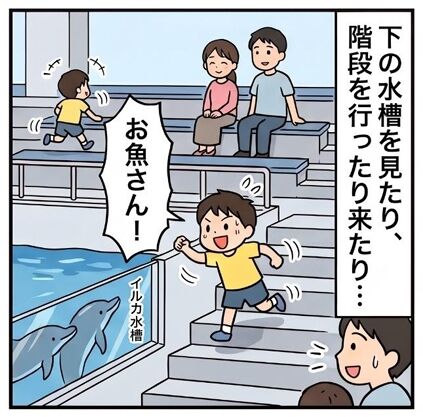 スクリーンショット_10-9-2026_103245_