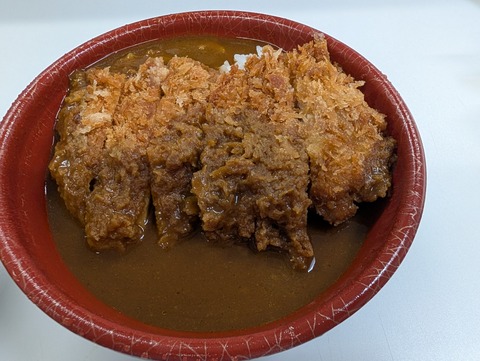 PXL_20251118_033026935