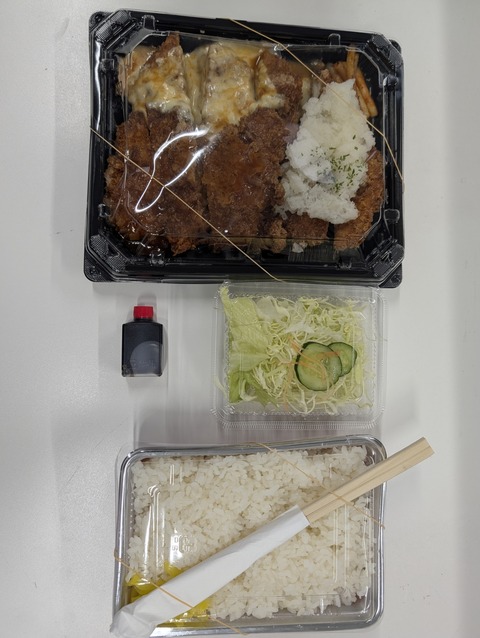 PXL_20260216_030131309