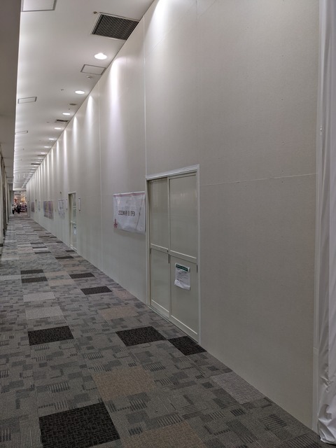 PXL_20220514_091759009