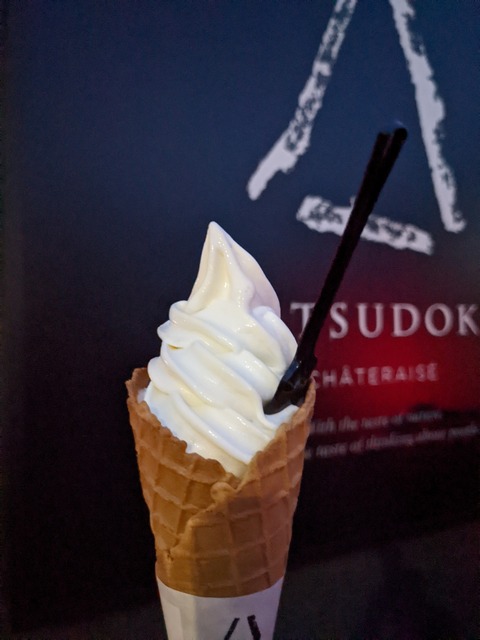 PXL_20220814_101225230